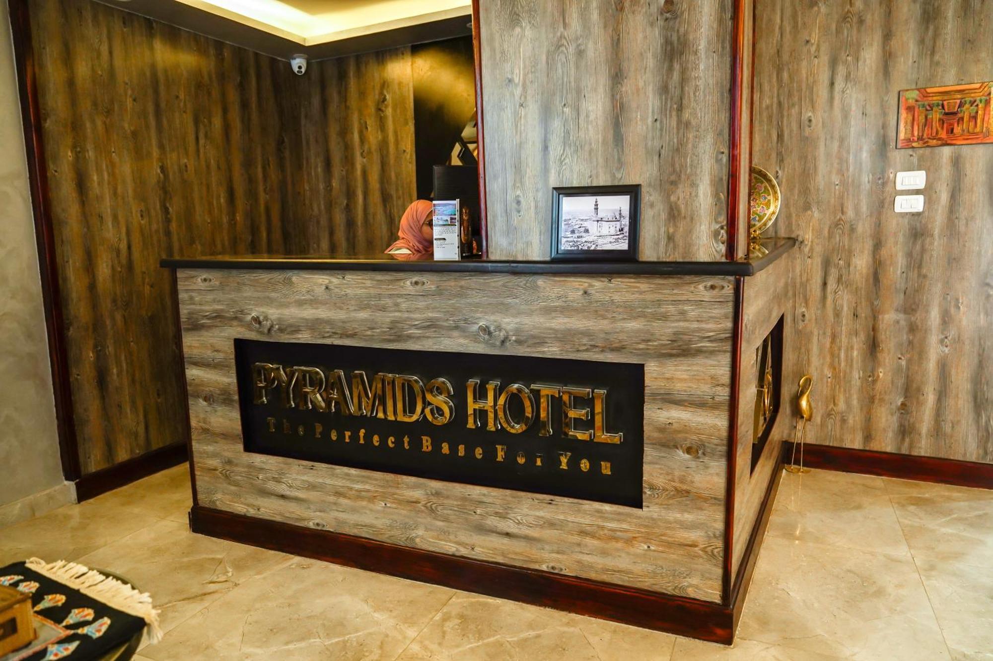 Pyramids Hotel Kafret el-Gabal المظهر الخارجي الصورة