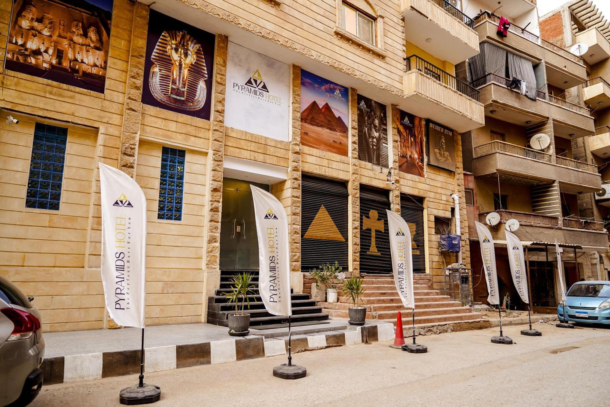 Pyramids Hotel Kafret el-Gabal المظهر الخارجي الصورة