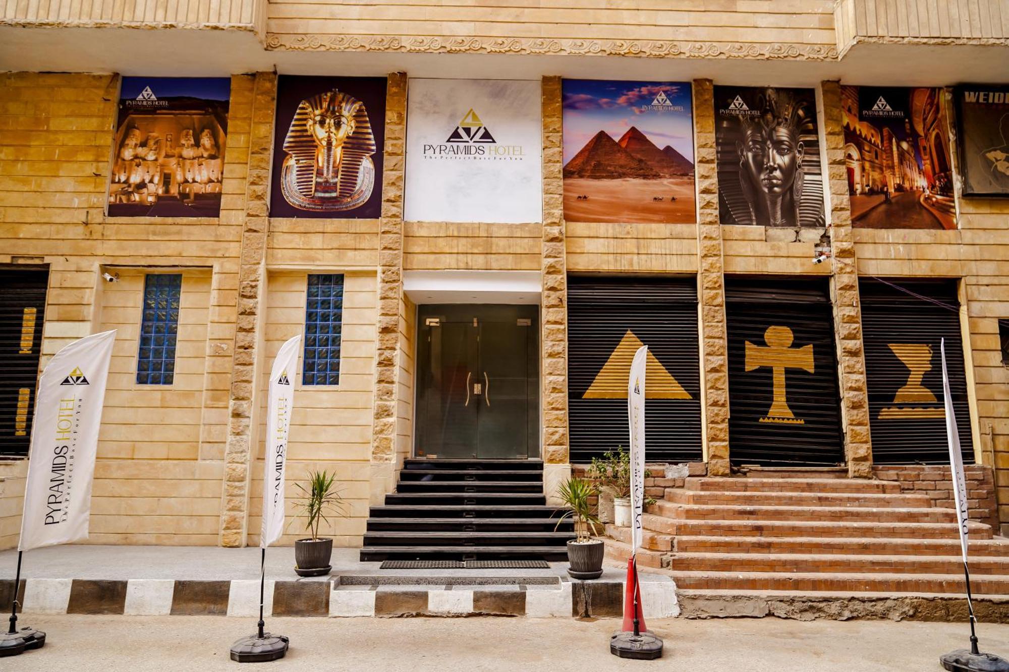 Pyramids Hotel Kafret el-Gabal المظهر الخارجي الصورة