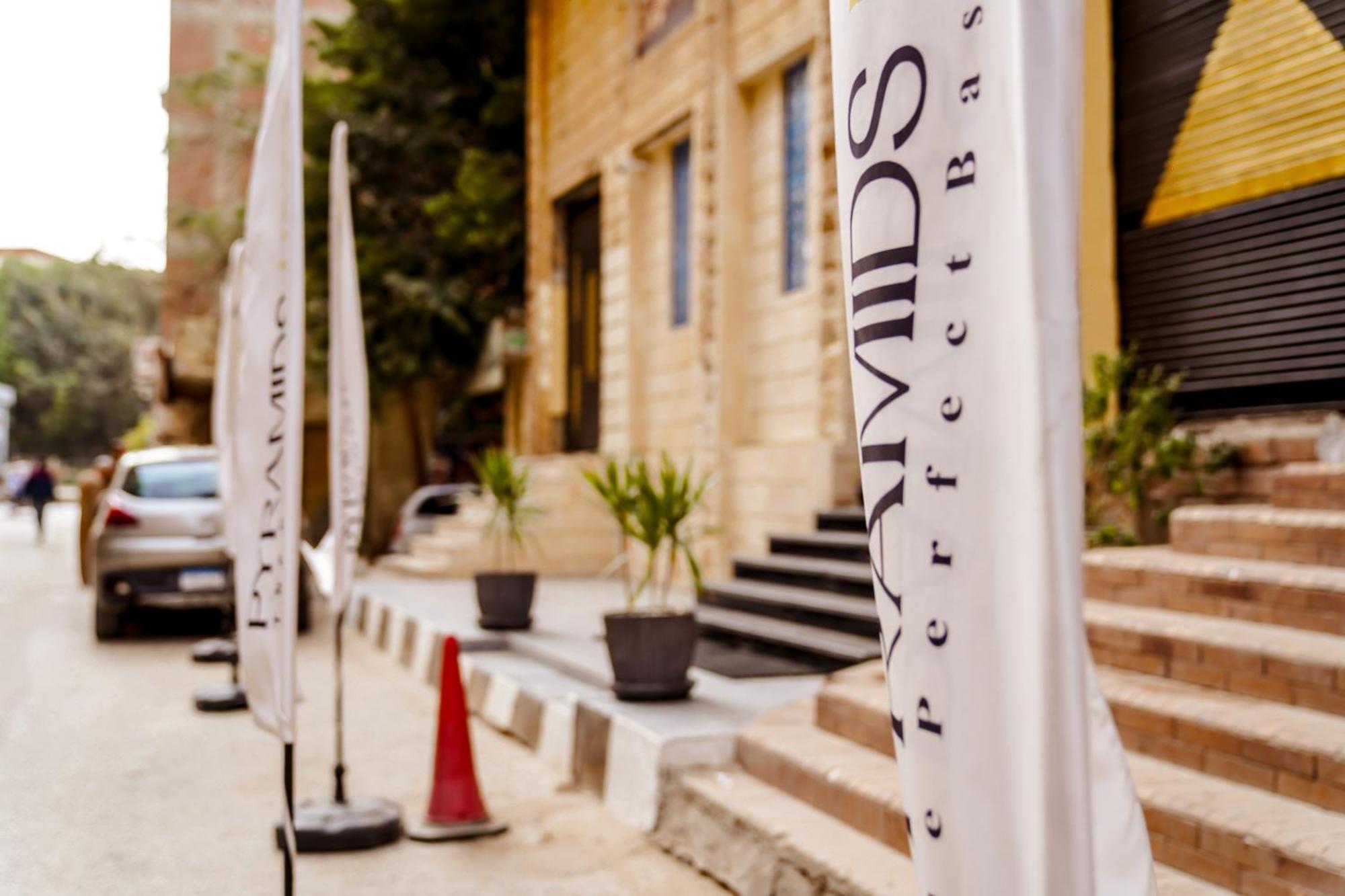 Pyramids Hotel Kafret el-Gabal المظهر الخارجي الصورة